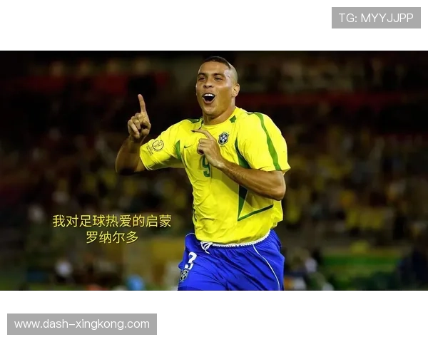 足球球星亲口说出自己的中文名字 揭秘背后的故事与意义