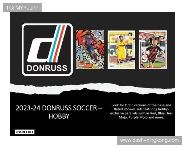 顶级足球球星卡市场价值揭秘：影响价格的因素与收藏趋势分析